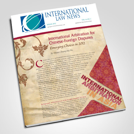 International Law News